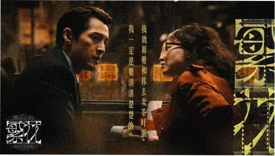 狗狗影院主视觉